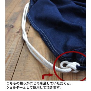 米軍 M37デニムランドリー75リッターバッグ BE015YP デニム無地 【 レプリカ 】 米軍 M37デニムランドリー75リッターバッグ BE015YP デニム無地 【 レプリカ 】