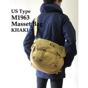 USタイプ　帆布製Ｍ１９３６マセット　2ＷＡＹバック　BS133YN　カーキ　【レプリカ】