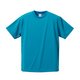 UVカット吸汗速乾 Tシャツ 【 3枚セット 】 CB5900 コバルトブルー ＆ ターコイズ ブルー ＆ ネイビー XXXLサイズ - 縮小画像2