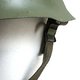 セルビア軍放出　スチールヘルメット　HM030UN　57cm　【中古】 - 縮小画像4