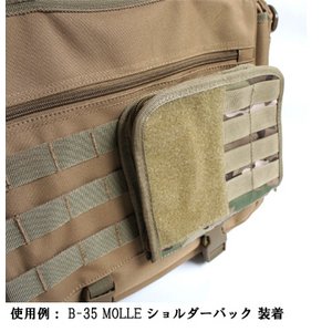 米軍 オペレーションポーチ BP093YN オリーブ 【 レプリカ 】 米軍 オペレーションポーチ BP093YN オリーブ 【 レプリカ 】