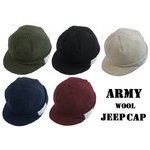 アメリカ陸軍 ジープキャップ/帽子 ウール100% HC041YN ナチュラル 【レプリカ】