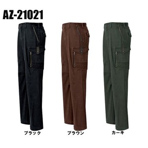 ８ポケット綿バイオ加工ミリタリー風カジュアルカーゴパンツ　AZ-212021　カーキ  100サイズ