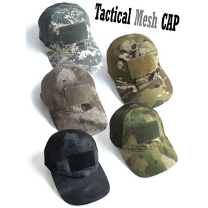 吸汗速乾 米軍 タイプタクティカル最新鋭 カモメッシュキャップ( 迷彩帽子) HC044YN A-TAC S(AU) 【 レプリカ 】 吸汗速乾 米軍 タイプタクティカル最新鋭 カモメッシュキャップ( 迷彩帽子) HC044YN A-TAC S(AU) 【 レプリカ 】