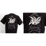 浮き出る立体プリント和柄！幸せの七福神Tシャツ (半袖) 1997・福禄寿 黒 XL