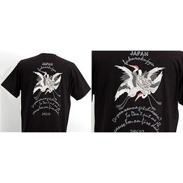 浮き出る立体プリント和柄!幸せの七福神Tシャツ (半袖) 1997・福禄寿 白 M (NP)f00