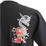 �फ���फ�� ���ԡ������쥯����� ����ȾµT�����  S-2438/����åѡ���ζ ��LL