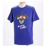 むかしむかし アニメコラボ!サッカーW杯日本代表応援Tシャツ 【10番 デビルマン】 ジャパンブルー 3L