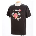 むかしむかし アニメコラボ!サッカーW杯日本代表応援Tシャツ 【11番 チョッパー】 ブラック 3L