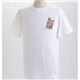 むかしむかし×マカロニほうれん荘 Tシャツ S-2667 【マカロニ列島】 S ホワイト