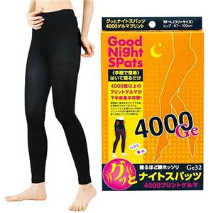 ����ۤɵӥۥå��ꡡ���äȥʥ��ȥ��ѥå� 4000Ge