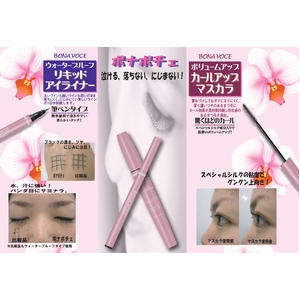  商品画像2