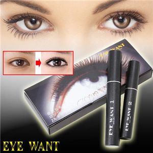 エクステマスカラ　EYE WANT(アイウォント)