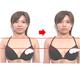 バストウィング - 縮小画像4