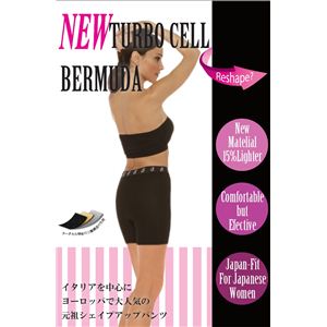 NEWターボセル スパッツ バミューダー Mサイズ