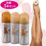 �������������ʥ�����١����� 80g��3�ܥ��å�