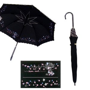水森亜土パラソル ロング　晴雨兼用日傘　ブラック