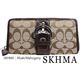 COACH(コーチ) 長財布 F45575 SKHMA・Khaki/Mahogany