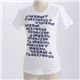 Vivienne Westwood(ヴィヴィアン ウエストウッド)レディース プリントTシャツ　【レ