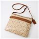 Coach（コーチ）　チェルシー　バイアス　ファイル　ショルダーバッグ　F17120SKHTF　Toffee