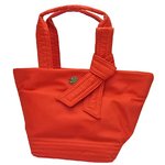 Kate Spade(ケイトスペード) PXRU4222-643 トートバッグ