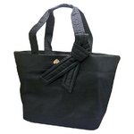 Kate Spade(ケイトスペード) PXRU4253-001 トートバッグ
