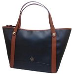 Kate Spade(ケイトスペード) PXRU4473-001 トートバッグ