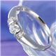 プラチナ0.2ctダイヤリング デザインリング（PT900指輪）185187 7号 - 縮小画像1