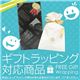 合計0.5ctダイヤモンドペンダント/ネックレス - 縮小画像4