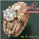 amelie mon chouchou Priere K18PG 誕生石ベビーリングネックレス （4月）ダイヤモンド - 縮小画像1