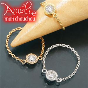 Amelie Monchouchou【タルトシリーズ】リング イエローゴールド(YG) 3号 指輪 商品画像