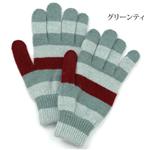 Paul Smith アンゴラ混ニットグローブ 403G V10 グリーンティ