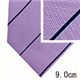 GIORGIO ARMANI (ジョルジオ アルマーニ) ネクタイ N-ARM-A00281 Purple系 - 縮小画像4
