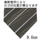 Calvin Klein (カルバンクライン) ネクタイ N-CKL-A00090 Black系 - 縮小画像4
