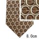 GUCCI (グッチ) ネクタイ N-GUC-A00740 Brown系 - 縮小画像4