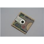 BVLGARI(�u���K��)�@PS002302�@Money Clip�@�}�l�[�N���b�v�̐��i�ʐ^