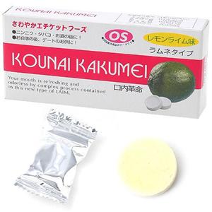 口内革命　12箱セット
