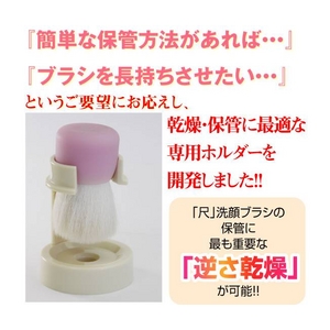 ɮּܡ֥饷 ԥ󥯲6
