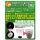 満腹30倍ダイエットサプリゼリー ゼロカロリー キウイ風味 12個セット - 縮小画像3