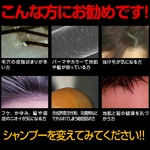 �q���V�N���l�����V�����v�[ 300ml �摜2