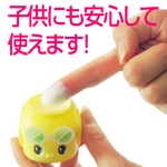 �t�G�L �Ȃ��悵UV�N���[���y4�Z�b�g�z �摜3