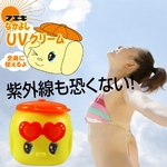 �t�G�L �Ȃ��悵UV�N���[���y4�Z�b�g�z �摜4