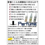 商品イメージ2