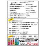 商品イメージ3