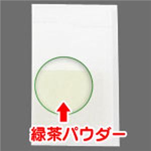 緑茶でうがい 10枚入りパック15個セット