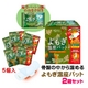 よもぎ温座パット 5個（よもぎ優草パット 4個 おまけ付き） 【2箱セット】 - 縮小画像1