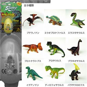 Slimy(スライミー) 5個セット