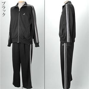 KANGOL SPORT ジャージスーツ　ポケット×２　13101 ブラック M - 拡大画像