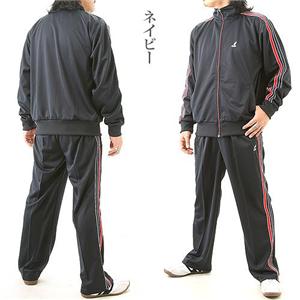 KANGOL SPORT ジャージスーツ　ポケット×２　13101 ネイビー L - 拡大画像