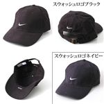 NIKE(ナイキ) ロゴCAP 592726/(スウォッシュロゴ)ブラック